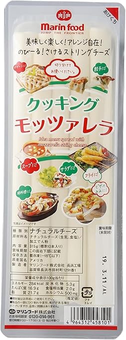 ﾏﾘﾝﾌｰﾄﾞ 冷凍　ｸｯｷﾝｸﾞﾓｯﾂｧﾚﾗ・　315g(10本入)