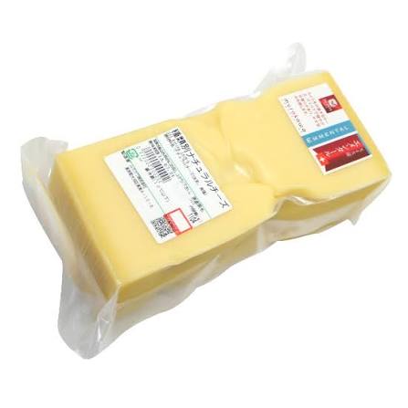 ｶｯﾄ ｴﾒﾝﾀｰﾙﾌﾞﾛｯｸ・　約1kg