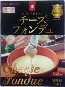 ﾑﾗｶﾜ ﾌｫﾝﾃﾞｭ・　200g