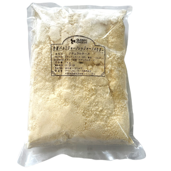 ＊冷凍 ﾊﾟﾙﾐｼﾞｬｰﾉﾚｼﾞｬｰﾉﾊﾟｳﾀﾞｰ　　1kg
