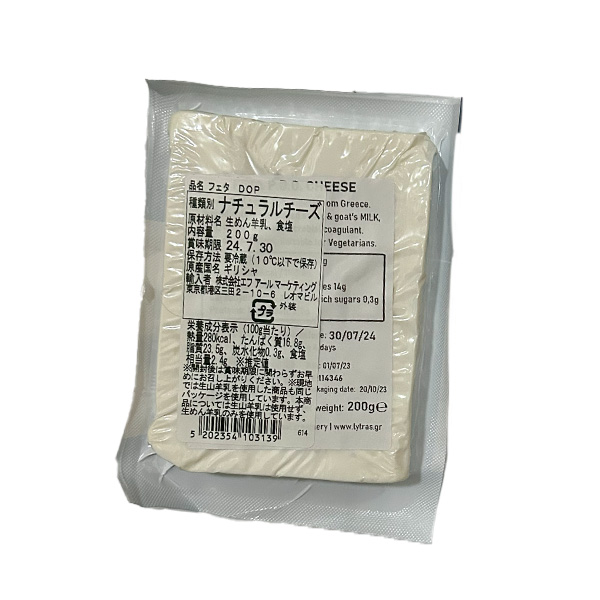 FR ﾘﾄﾗｽ ﾌｪﾀ DOP・　200g