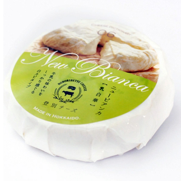 登別 ﾆｭｰﾋﾞｱﾝｶ(白ｶﾋﾞ)・　120g
