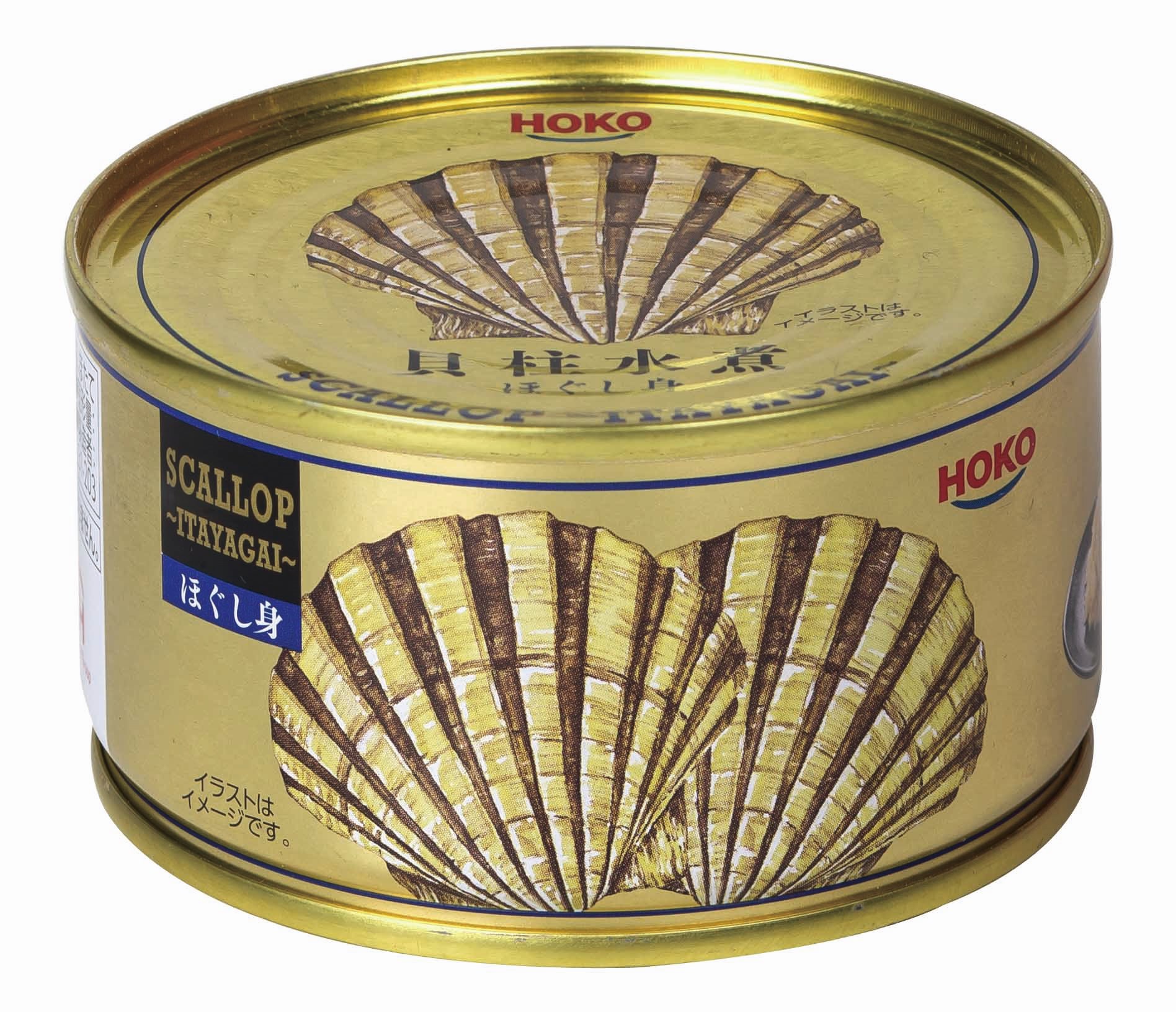商品一覧 Smart Cibo