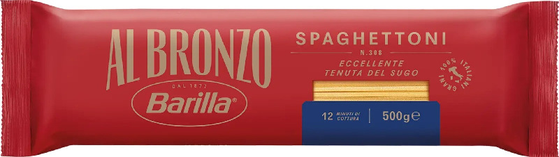 ﾊﾞﾘﾗ ｱﾙﾌﾞﾛﾝｿﾞ ｽﾊﾟｹﾞｯﾄｰﾆ 2.2mm　　500g
