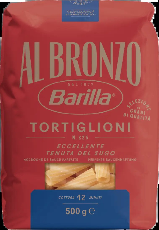 ﾊﾞﾘﾗ ｱﾙﾌﾞﾛﾝｿﾞ ﾄﾙﾃｨﾘｵｰﾆ　　500g