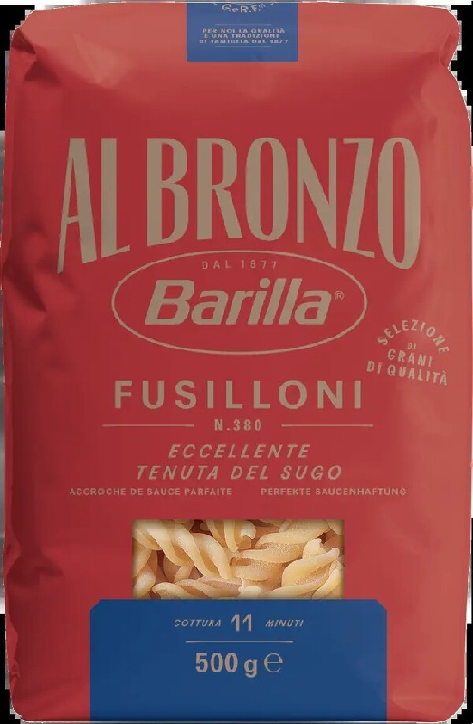 ﾊﾞﾘﾗ ｱﾙﾌﾞﾛﾝｿﾞ ﾌｼﾞﾛｰﾆ　　500g