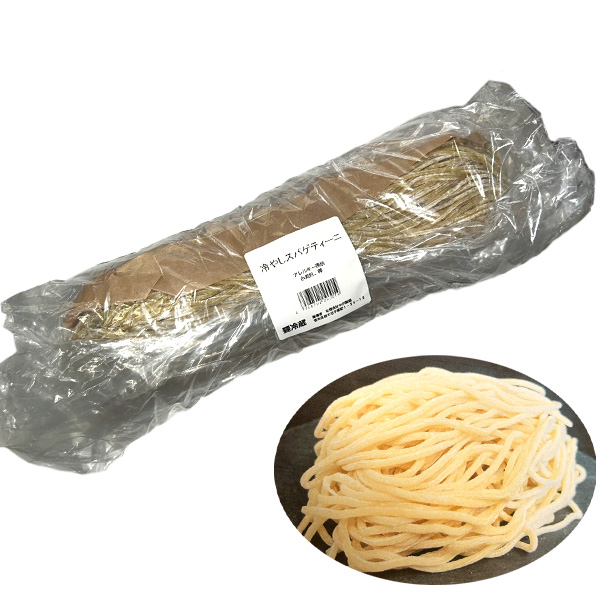 SHIBUYA No.9 生ﾊﾟｽﾀ  冷やし生ｽﾊﾟｹﾞｯﾃｨ-ﾆ　　1Kg