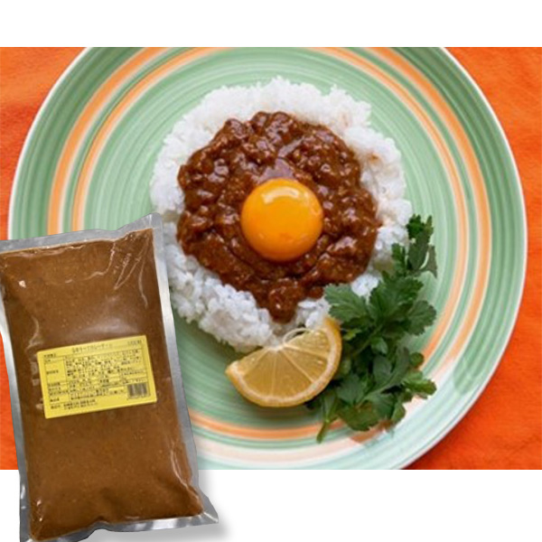 有明 冷凍 GRｷｰﾏｶﾚｰPro　　2kg