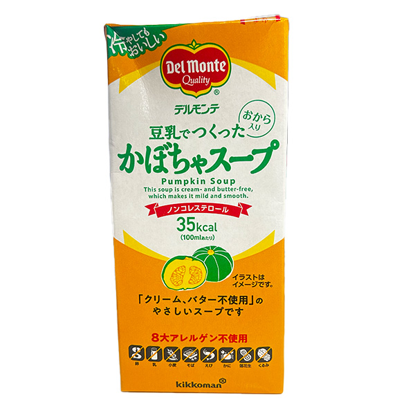 ﾃﾞﾙﾓﾝﾃ 豆乳で作ったかぼちゃｽｰﾌﾟ 紙ﾊﾟｯｸ・　1000ml