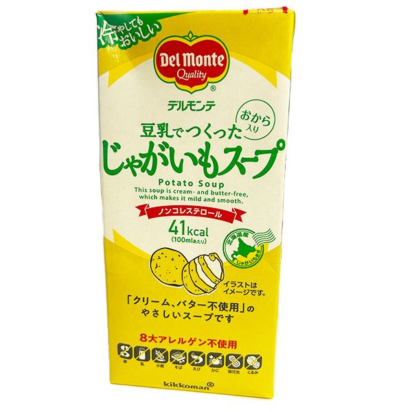 ﾃﾞﾙﾓﾝﾃ 豆乳で作ったじゃがいもｽｰﾌﾟ 紙ﾊﾟｯｸ　　1000ml