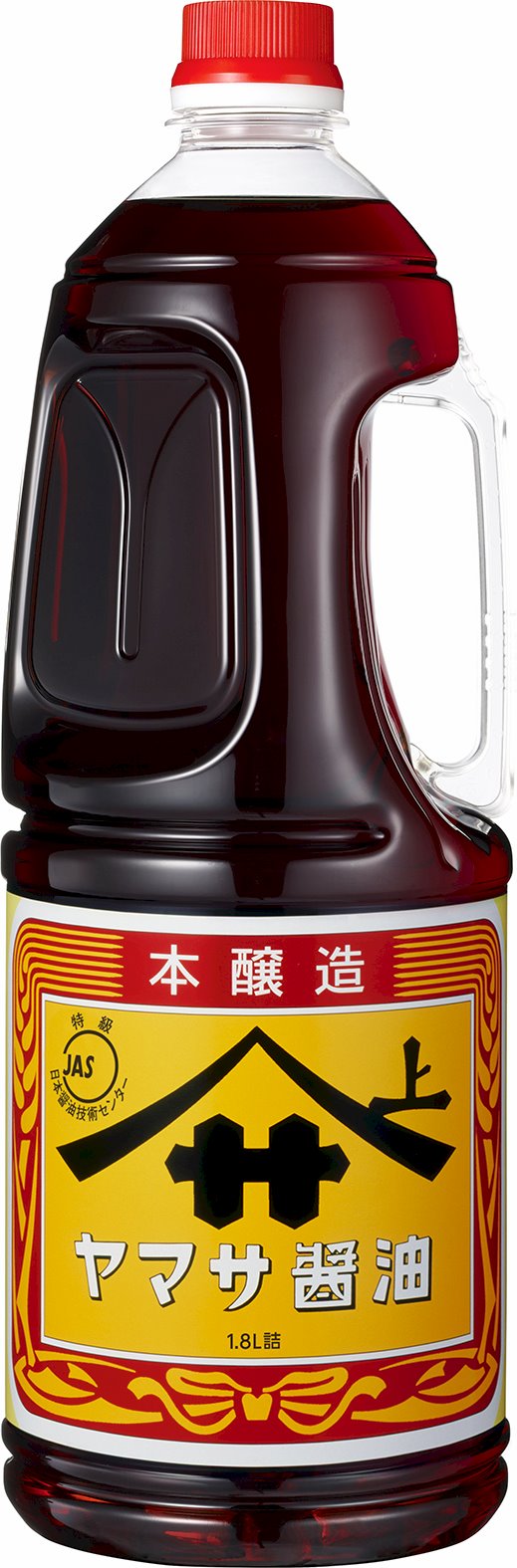 ﾔﾏｻ 醤油 ﾊﾝﾃﾞｨﾎﾞﾄﾙ　　1.8L