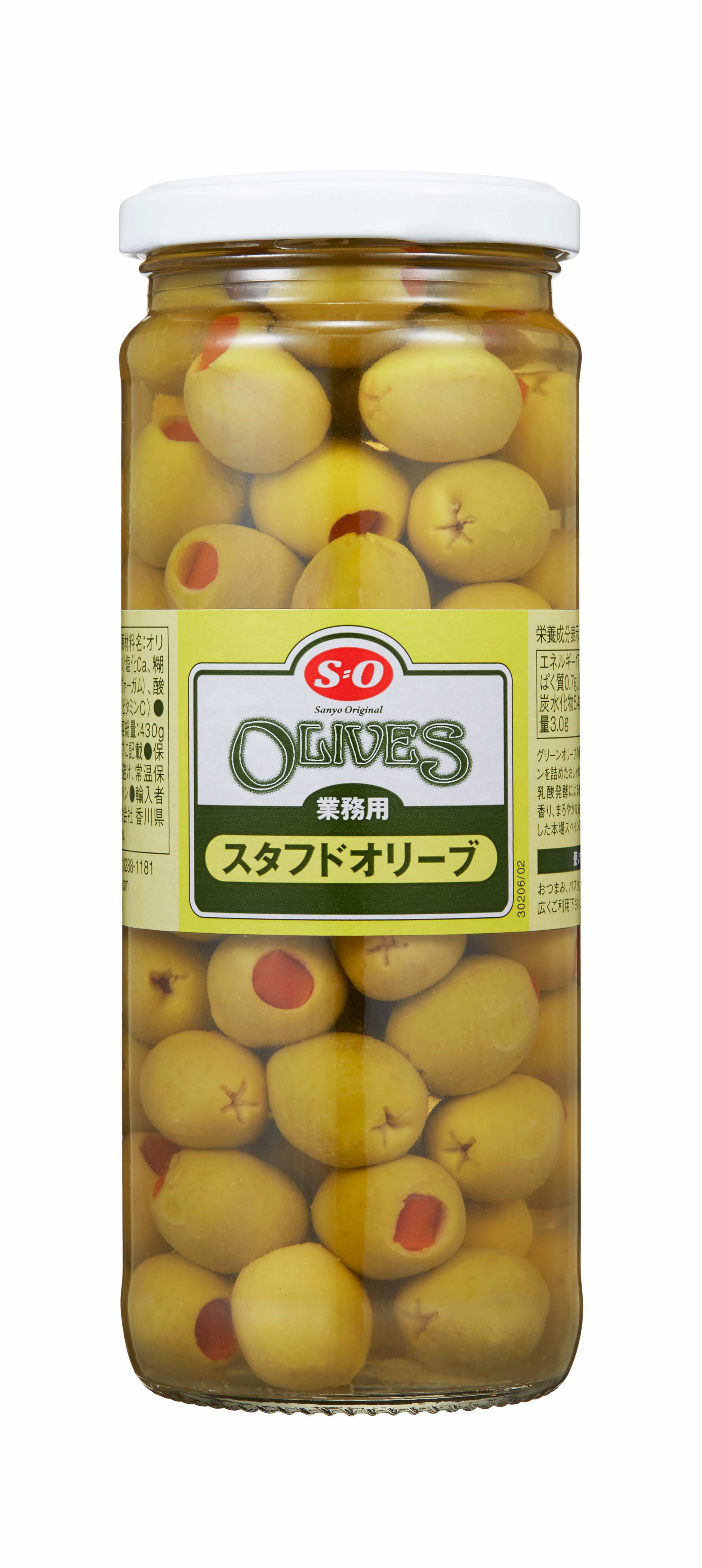 SO ｽﾀｯﾌﾄﾞｵﾘｰﾌﾞ　　430g