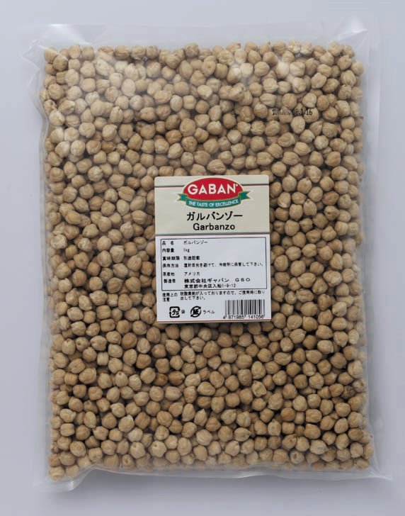 ｷﾞｬﾊﾞﾝ ｶﾞﾙﾊﾞﾝｿﾞｰ　　1kg