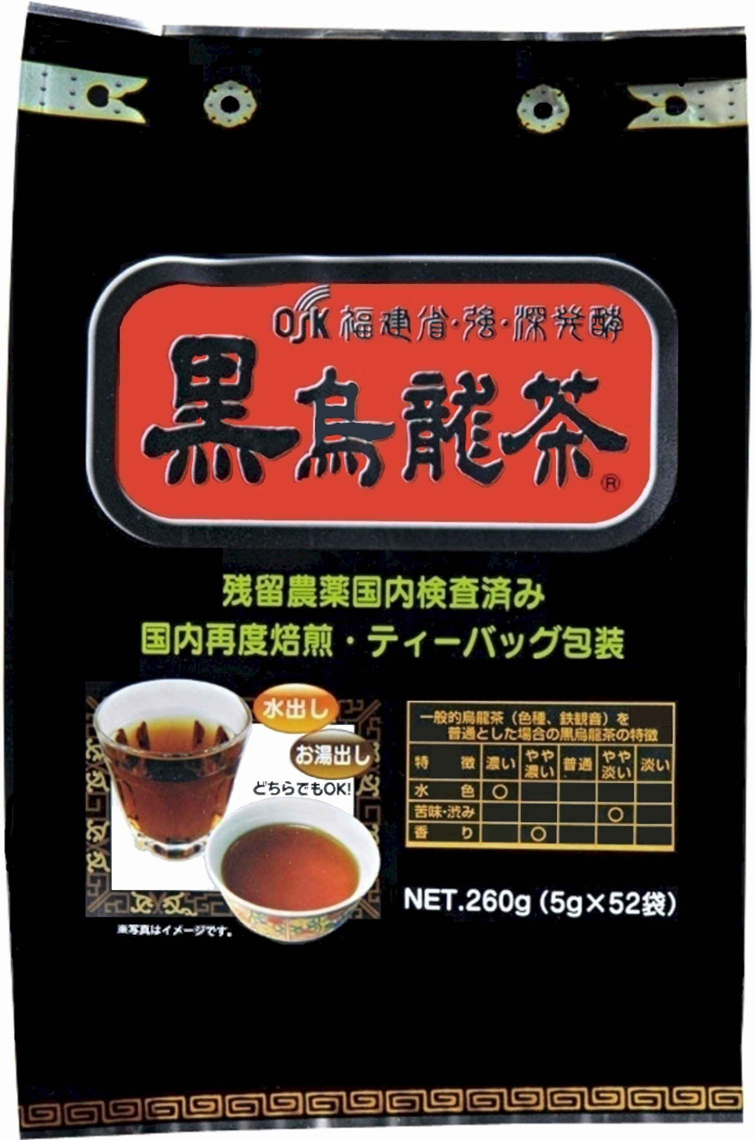 三香園 OSK烏龍茶ﾃｨｰﾊﾟｯｸ全温度用　　5g×52