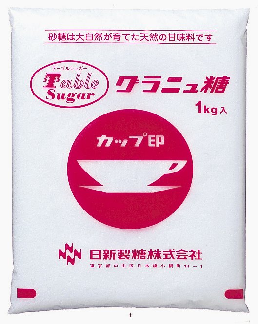 日新製糖 ｸﾞﾗﾆｭｰ糖 G　　1kg