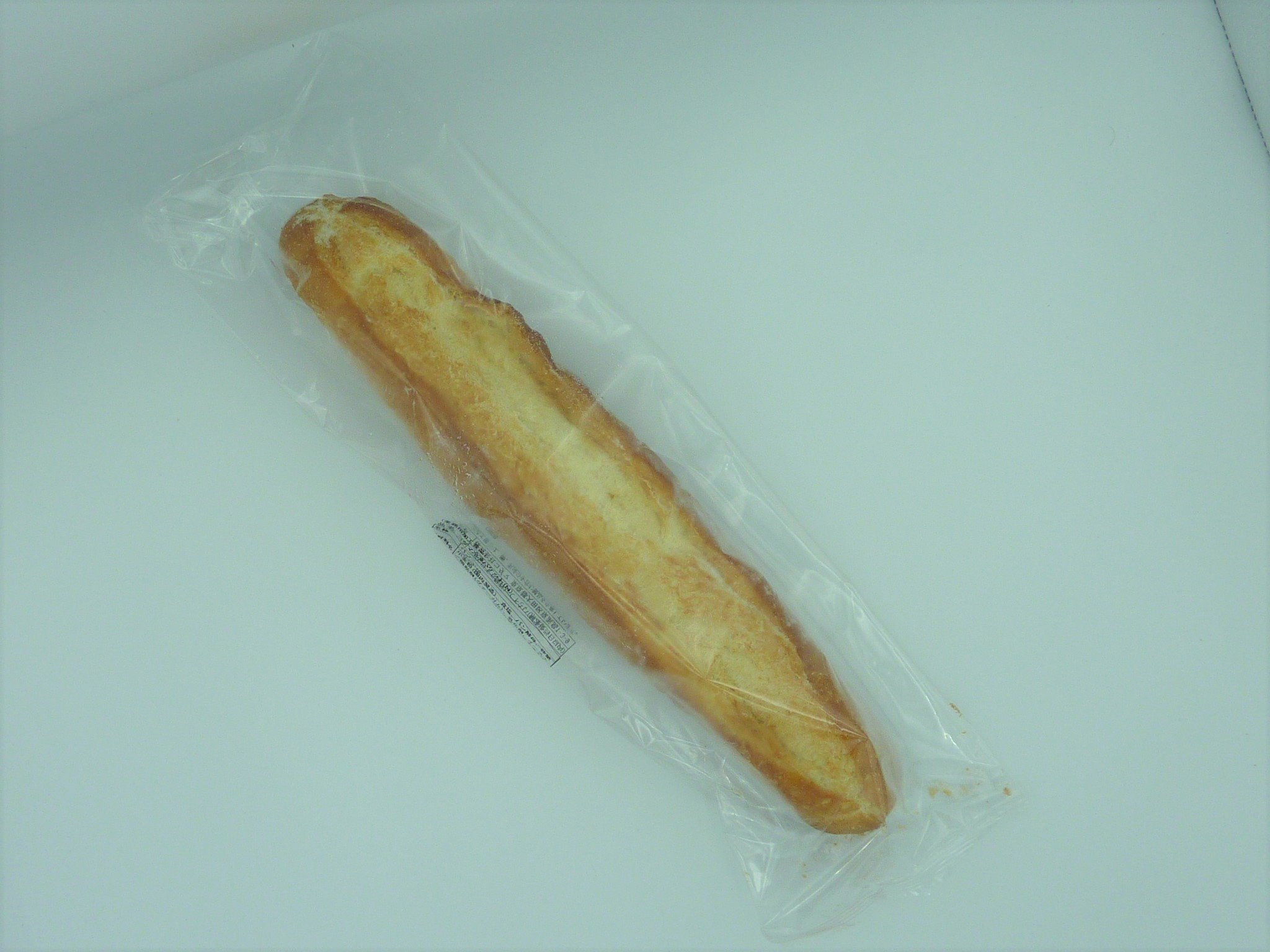ｺﾀﾞﾏ ﾊﾞｹｯﾄ　　30cm