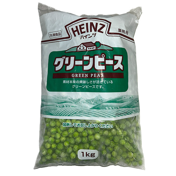 ﾊｲﾝﾂ 冷凍ｸﾞﾘｰﾝﾋﾟｰｽ　　1kg