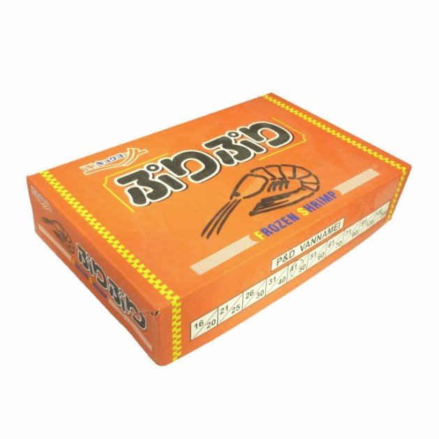 ﾊﾞﾅﾒｲ ﾑｷｴﾋﾞ 41/50　　900g×2