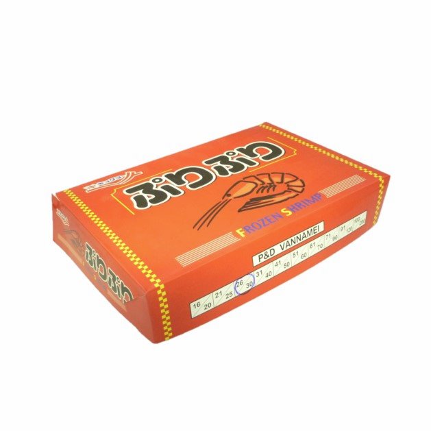 ﾊﾞﾅﾒｲﾑｷｴﾋﾞ 26/30　　900g×2