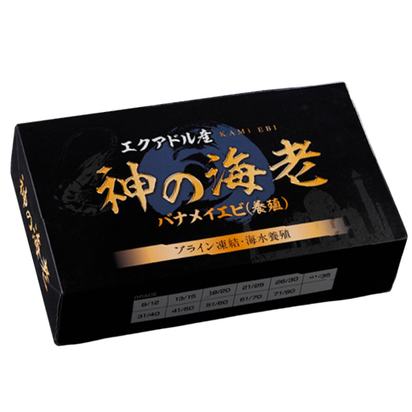 三洋 神の海老 有頭ﾊﾞﾅﾒｲ海老 IQF 30/40　　　1kg