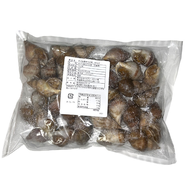JP ｺﾞﾀﾞｯｸ 英国産 殻付ﾎﾞｲﾙつぶ貝S　　1kg