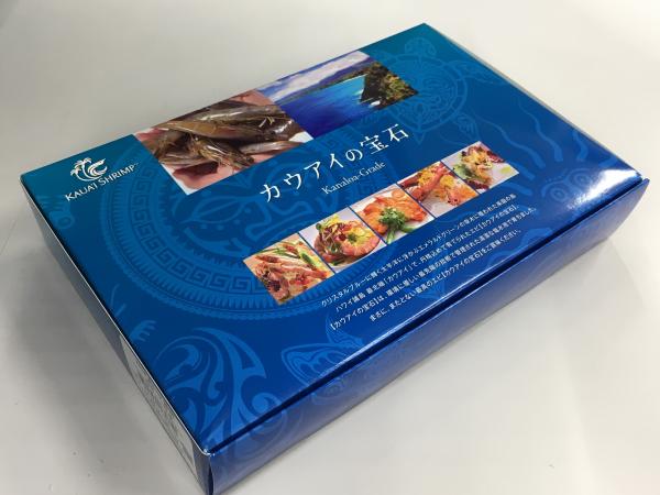 ｶｳｱｲの宝石 ﾊﾜｲ産有頭海老ﾊﾞﾅﾒｲ　20/30　　1kg