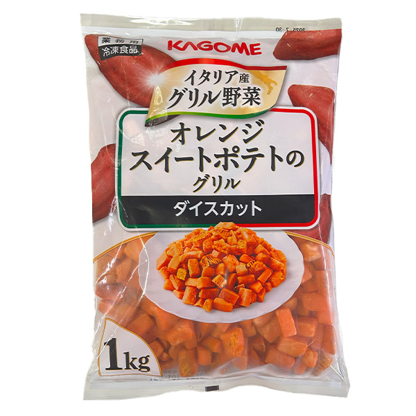 ｶｺﾞﾒ ｵﾚﾝｼﾞｽｲｰﾄﾎﾟﾃﾄのｸﾞﾘﾙ ﾀﾞｲｽｶｯﾄ　　1kg